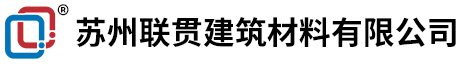 江苏省铠装缝厂家，江苏省铠甲缝价格，江苏省分仓缝加工定制，专注建筑伸缩变形缝